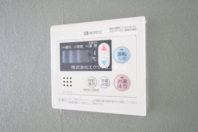 タカイレジデンスのその他