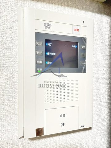 ライオンズマンション後楽園 のセキュリティ|モニター付きインターホンです。
