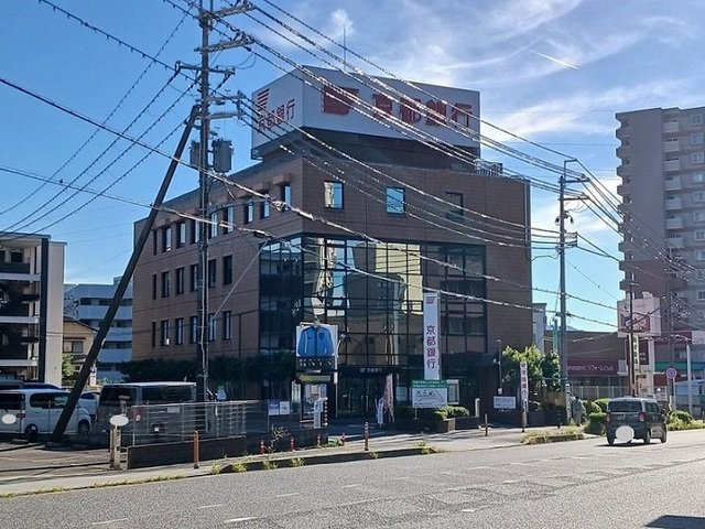 ウエスト　コミタリアⅢの周辺|京都銀行　瀬田支店まで1400m