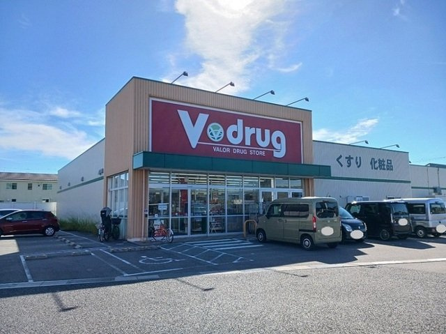 ウエスト　コミタリアⅢの周辺|V・ｄｒｕｇ　大江店まで650m