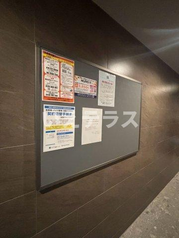 エステムコート神戸グランスタイルのその他