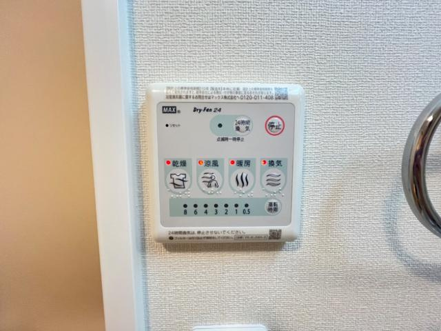 ＨＩＢＡＲＩのその他|浴室乾燥機