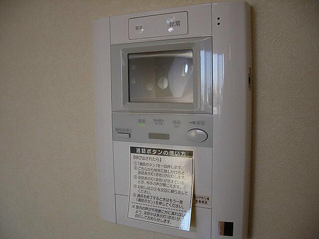 ルーブル野方参番館のセキュリティ