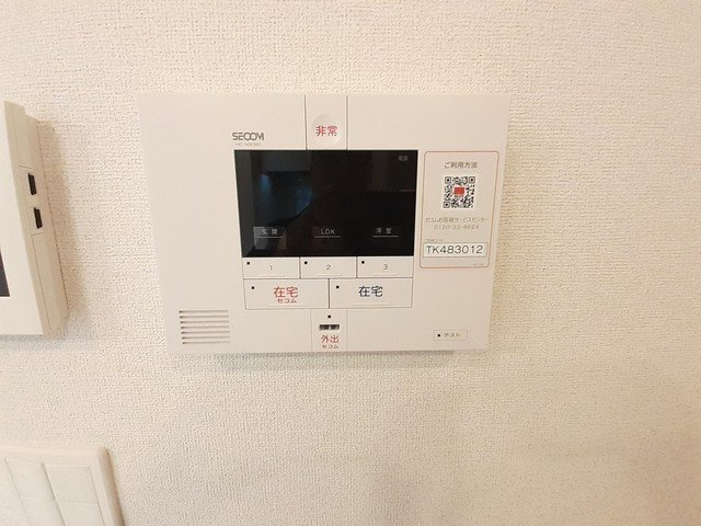 ローレル　Ⅱのセキュリティ