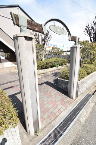 プレミールK住之江のエントランス