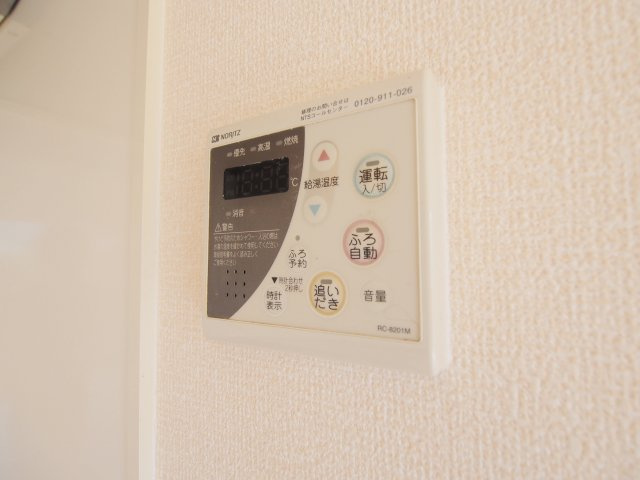 コテージパラムの設備