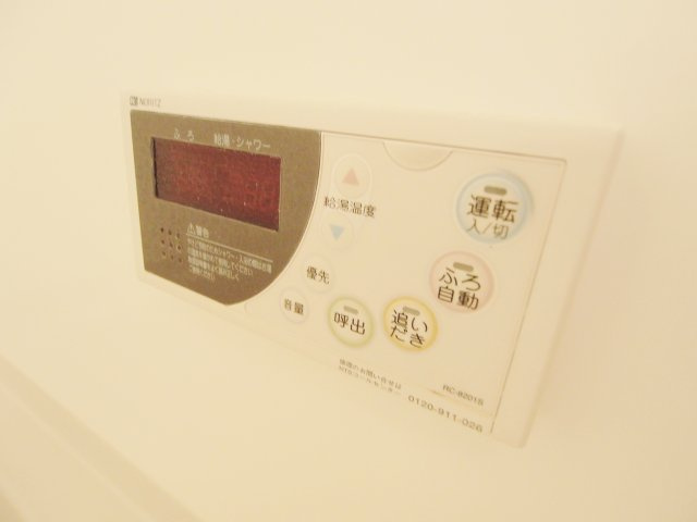 コテージパラムの設備
