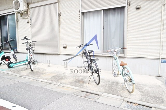 セリシール