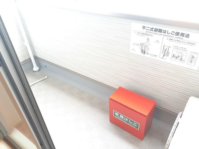 ＰｒｅｍｉｅｒＳｅｐｉａ本堅田のバルコニー