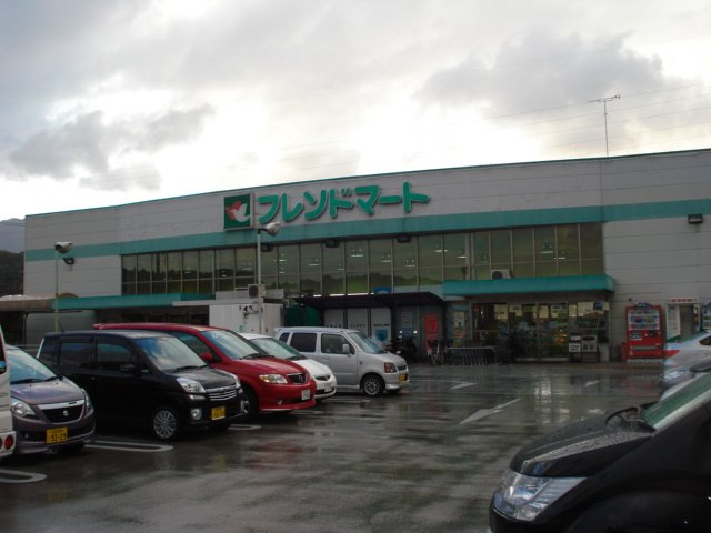 イストワールⅡの周辺|フレンドマート雄琴駅前店まで680ｍ