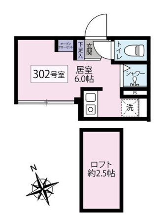 Cresta松陰