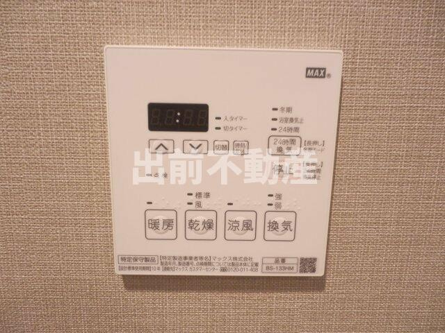びゅうリエットグラン新宿戸山の設備