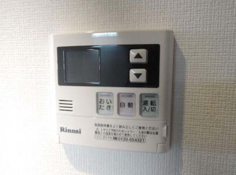GARNIER特典：仲介手数料が無料です!!の設備