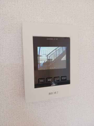シャルマン・ＨＡＮＡＭＩＤＯＵのセキュリティ