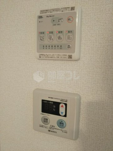 クレセール中野(クレセールナカノ)