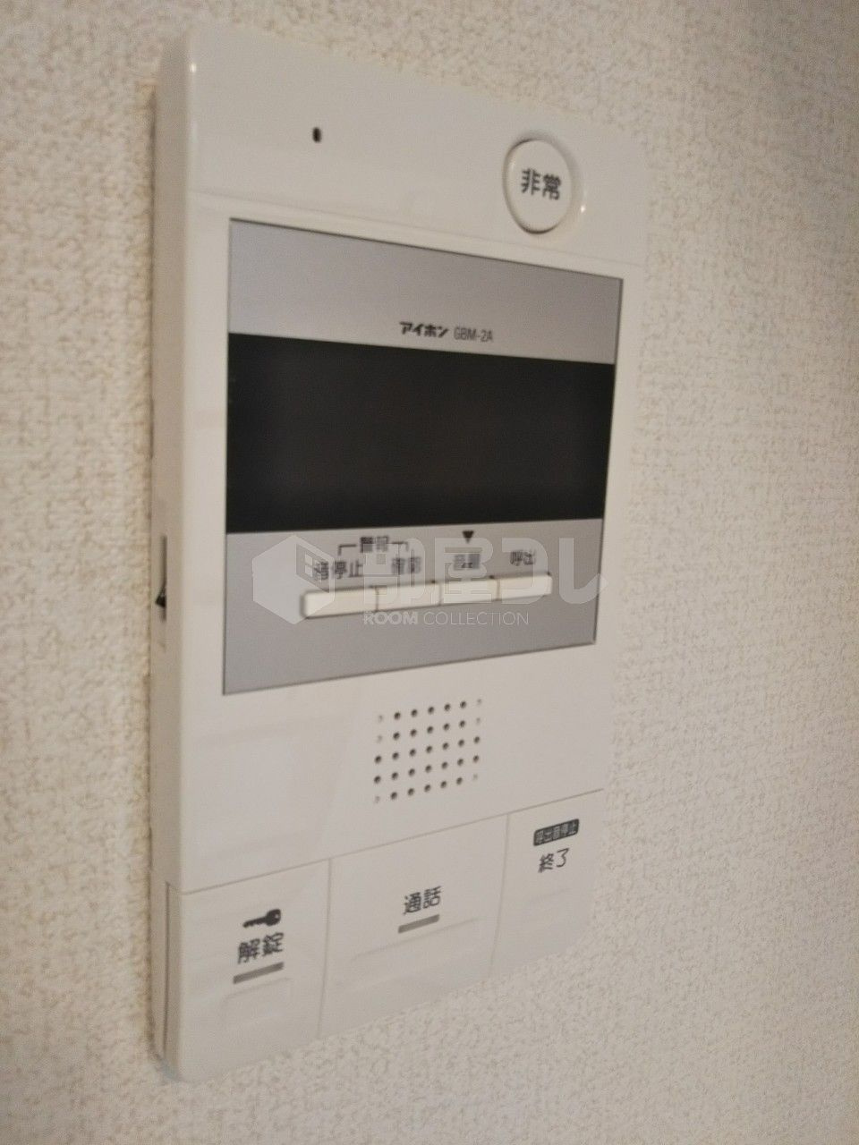 クレセール中野(クレセールナカノ)