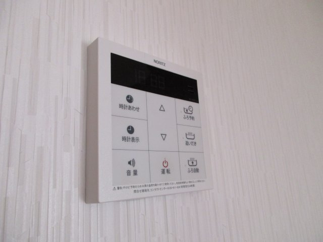 ベルドミールIのその他共用部分