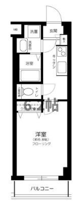 エクセリア氷川台の間取り