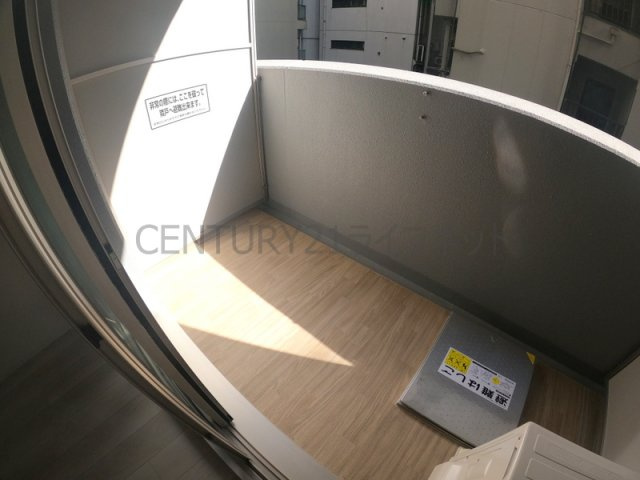 【バルコニー】 | エスリード新大阪ラヴァーグ
