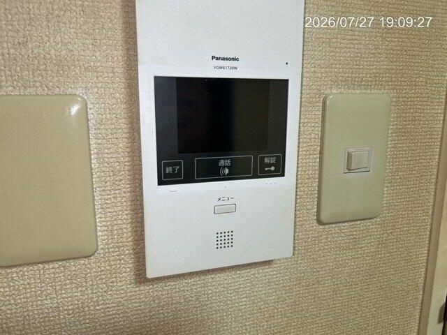スカイコート新宿落合第３のセキュリティ