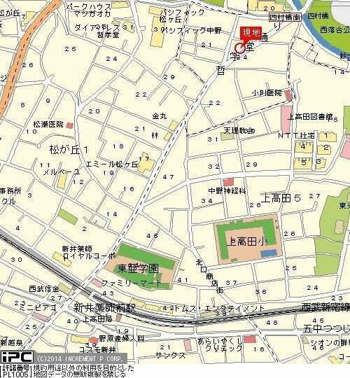スカイコート新宿落合第３のその他