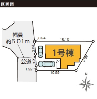 【仲介手数料0円】相模原市中央区宮下本町3期　新築一戸建ての区画図|【仲介手数料0円】相模原市中央区宮下本町3期　新築一戸建て
