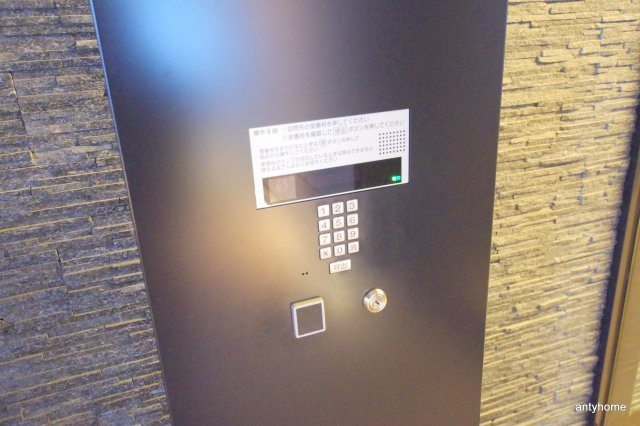 ザセントラルマークタワーのその他共用部分