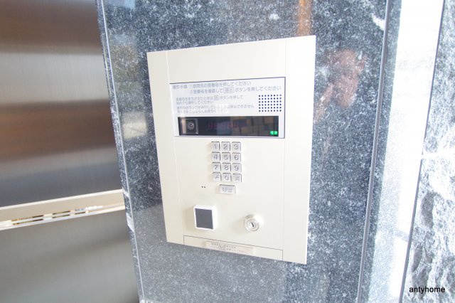 ザセントラルマークタワーのその他共用部分