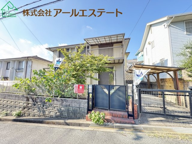 姫路市城見台３丁目　　　中古戸建の外観
