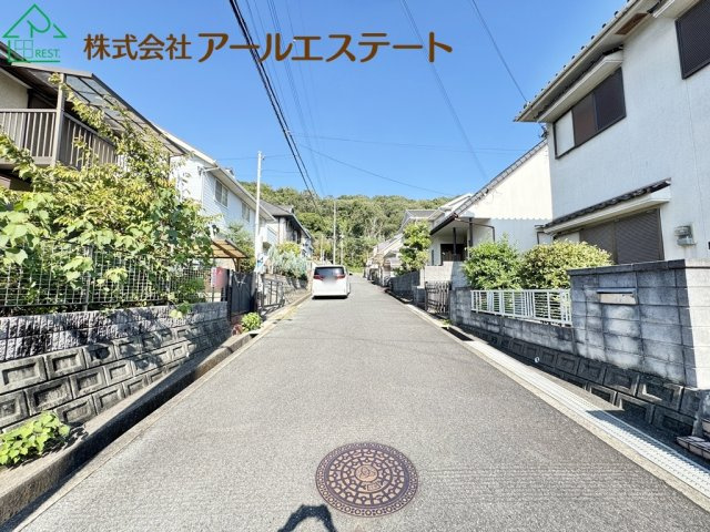 姫路市城見台３丁目　　　中古戸建の周辺