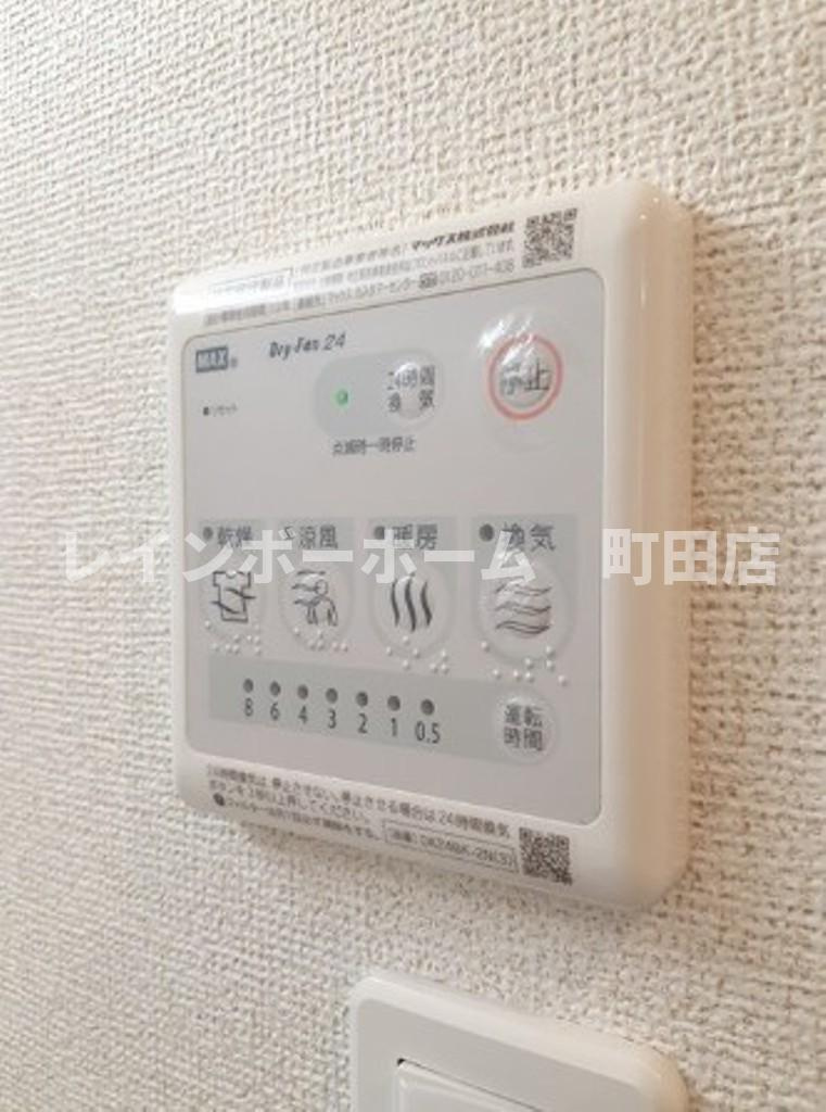 モカハウス１※初期費用分割あと払いサービス利用可能物件の設備