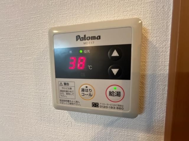 イーストリバーの設備