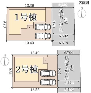●葛城市葛木　第3期　新築一戸建ての区画図|全2区画