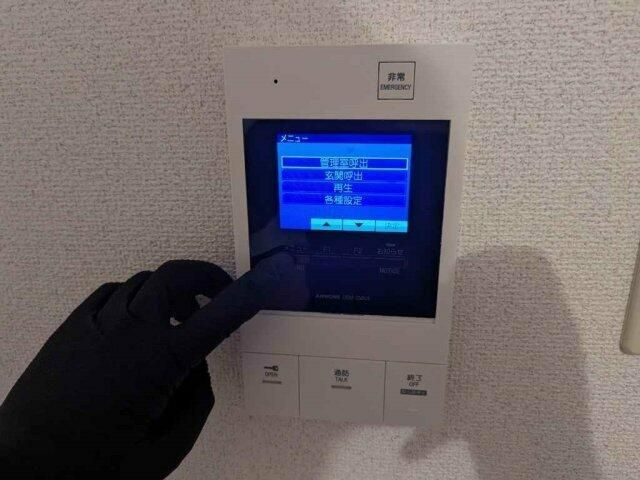 ルーブル新宿西落合Ⅱのセキュリティ
