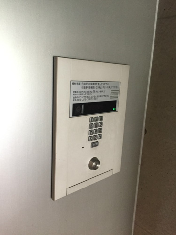 アプレシティ両国のセキュリティ