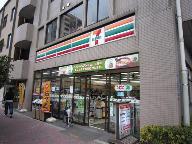 アプレシティ両国の周辺