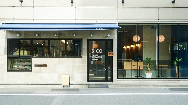 アプレシティ両国の周辺