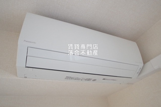 【設備】 | Grand station宮上Ⅰ | エアコン完備