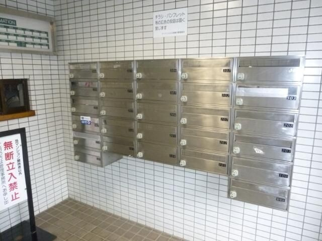 アーバンヒルズ西横浜のその他共用部分
