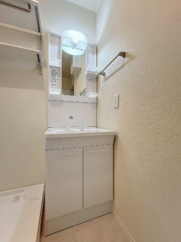 ヒルズ船橋の独立洗面台
