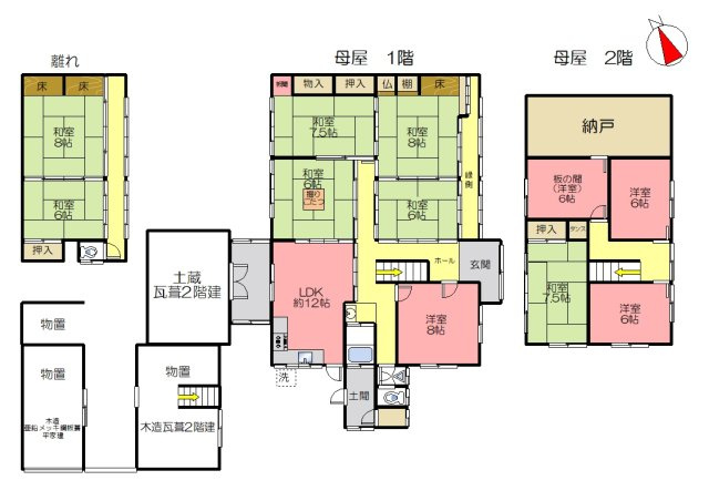 丹波市青垣町田井縄の中古一戸建の間取り