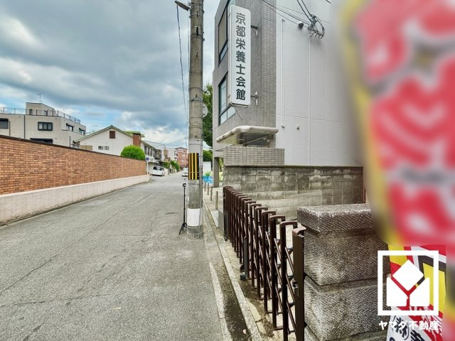 伏見区深草西浦町１丁目の周辺