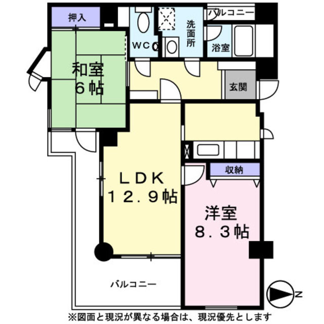 メゾン武蔵野　２０１・２０２号室の間取り