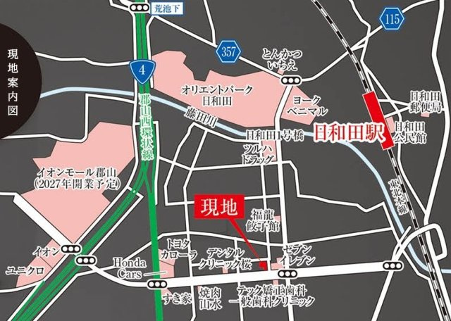 新築戸建・新築建売　郡山市日和田町字南原　日和田小・日和田中の地図|現地案内図