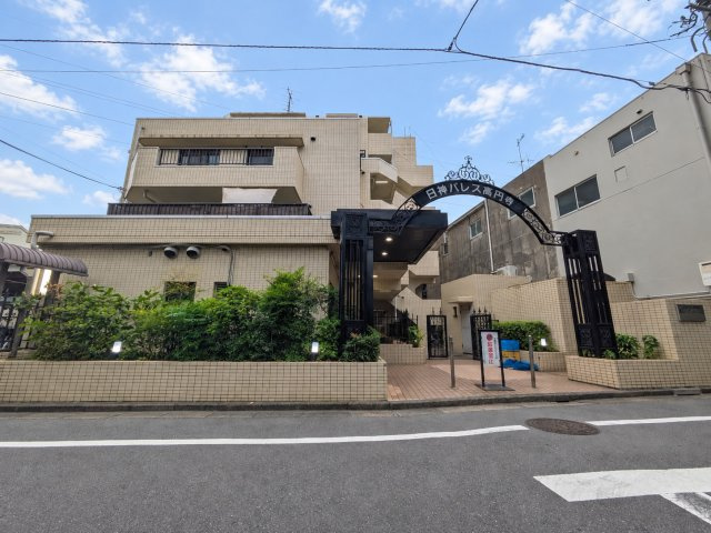 日神パレス高円寺