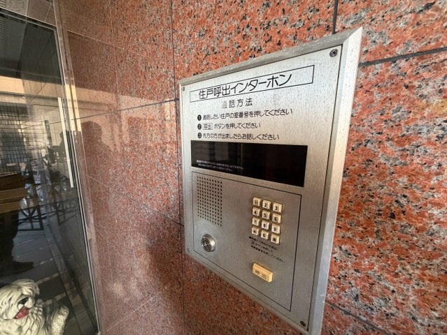 アペックスハイツ・ユニのその他共用部分