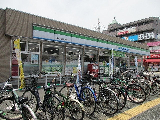 アリーチェ東船橋のその他|ファミリーマート