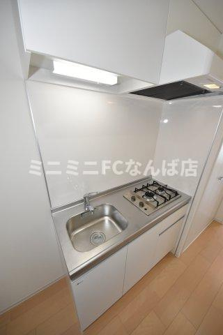 Luce Kujonishiのキッチン