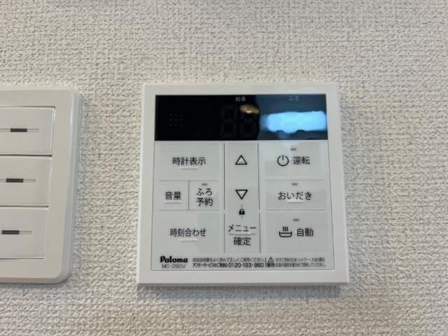 パンデュール・エム　Ⅱの設備