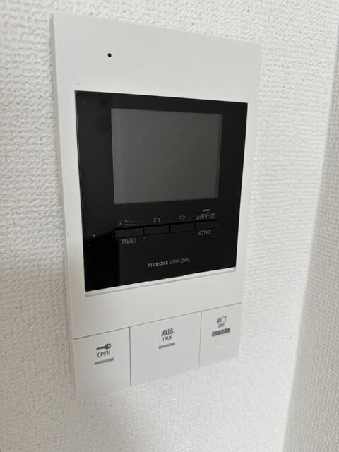 アビャントキヨのセキュリティ